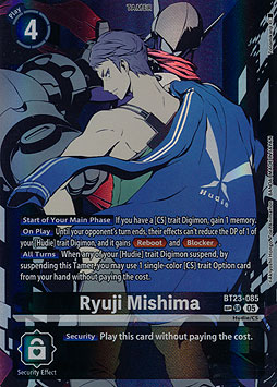 Ryuji Mishima