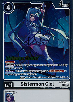 Sistermon Ciel