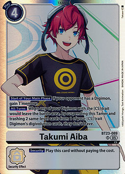 Takumi Aiba