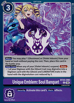 Unique Emblem: Soul Banquet