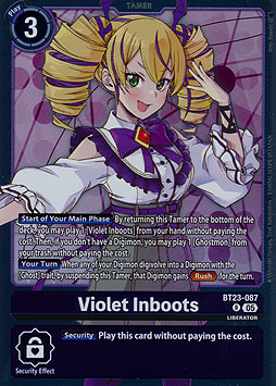 Violet Inboots
