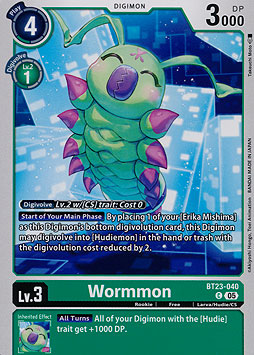 Wormmon