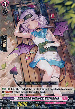 Abundant Drowsy, Wellinera