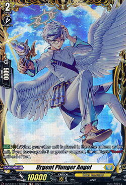 Argent Plunger Angel