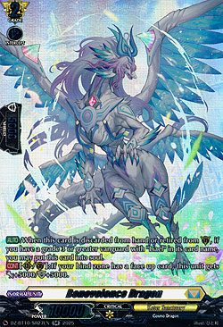 Benevolence Dragon