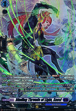 Binding Threads of Light, Saosi