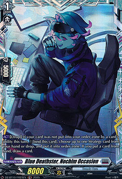 Blue Deathster, Noshime Occasion