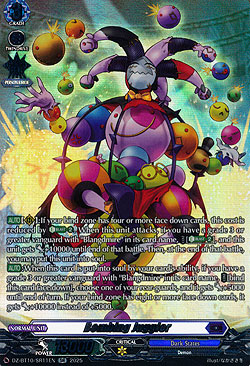 Bombing Juggler