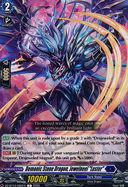 Demonic Stone Dragon, Jewelneel Luster