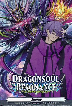 Dragonsoul Resonance