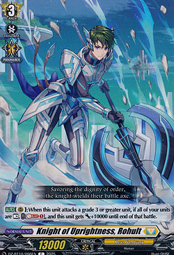 Knight of Integrity, Loft