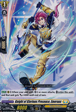 Knight of Light Palanquin, Emeraus