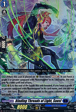 Binding Threads of Light, Saosi