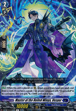 Master of the Veiled Wings, Vesper