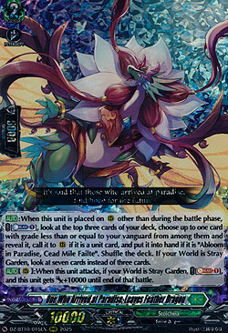 One Who Arrived at Paradise, Leaves Feather Dragon
