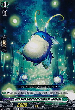 One Who Arrived at Paradise, Leucent