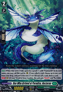 One Who Arrived at Paradise, Noctoran