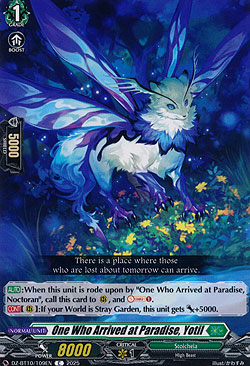 One Who Arrived at Paradise, Yotil