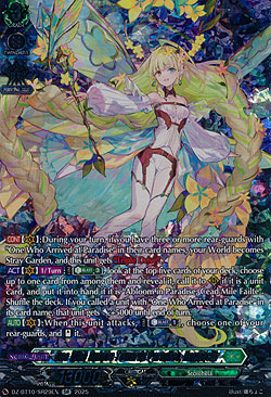 One Who Guides Towards Paradise, Nannaclir