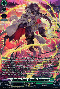 Radien Lord, Granfia Julament