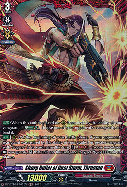 Sharp Bullet of Dust Storm, Slaston