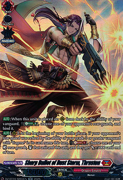 Sharp Bullet of Dust Storm, Slaston