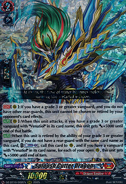 Sploosh Cutter Dragon