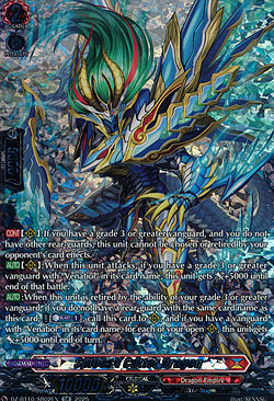 Sploosh Cutter Dragon