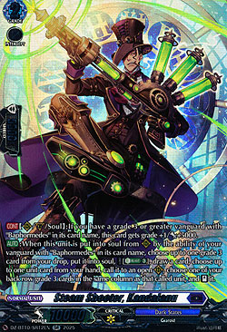 Steam Shooter, Kandalanu