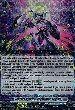 The Third Mythisch, Heljasstvinr Helgvarr