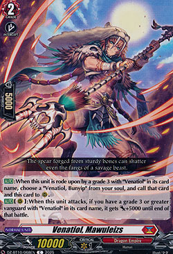 Venatiol, Maurizus