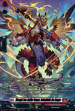 Wrought Iron Soldier Dragon, Indomitable Axe Dragon
