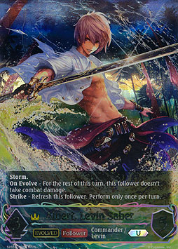 Albert, Levin Saber (Evolved)