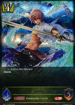 Albert, Levin Saber
