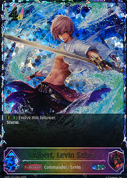 Albert, Levin Saber