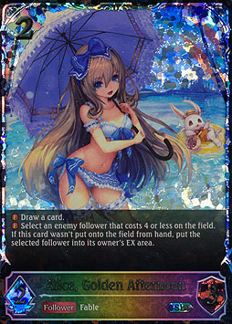 Alice, Golden Afternoon