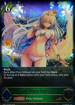 Aria, Fairy Princess 