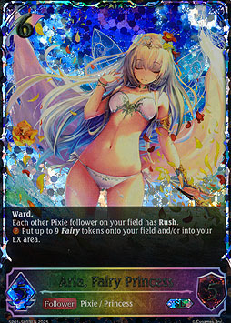 Aria, Fairy Princess 