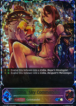 Celia, Sky Commander