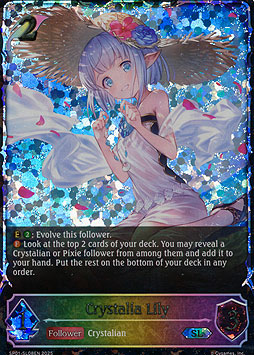 Crystalia Lily