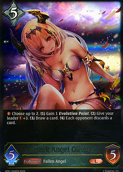 Dark Angel Olivia