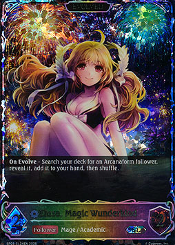 Elusa, Magic Wunderkind (Evolved)