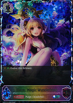 Elusa, Magic Wunderkind