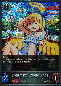 Ephemera, Sword Angel
