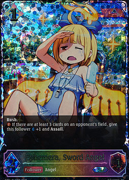 Ephemera, Sword Angel