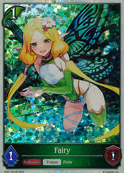 Fairy Token