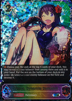 Feena, Dynamite Daredevil