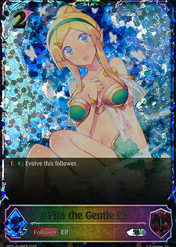 Fita the Gentle Elf