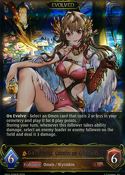 Galmieux, Omen of Disdain (Evolved)