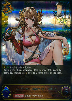 Galmieux, Omen of Disdain